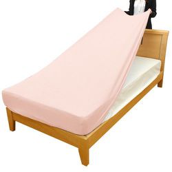 のびのびシーツ ふんわりパイル ピンク セミダブル・ダブルサイズ共通 （110×185×30cm） 敷ふとん・ベッドマットレス兼用 ぴったりフィット ストレッチ素材 MNS673090-16
