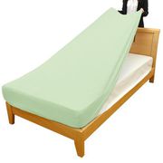 MNS673090-53 [のびのびシーツ ふんわりパイル グリーン セミダブル・ダブルサイズ共通 （110×185×30cm） 敷ふとん・ベッドマットレス兼用 ぴったりフィット ストレッチ素材]