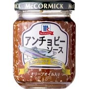MC アンチョビーソース 95g