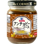MC アンチョビーソース 95g