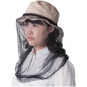 帽子用虫よけネット ブラック