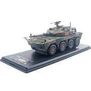 JG07B [1/43 機動戦闘車 試作型 1号車 防衛省技術研究本部 2014]