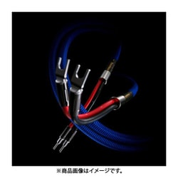 ヨドバシ.com - ゾノトーン ZONOTONE スピーカーケーブル ペア GRANDIO SP1-3.0YB 通販【全品無料配達】