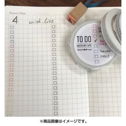 TODO 2個組 エンピツ＋カラーグラデーション 5mm 方眼対応 mini TEG-01