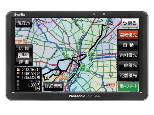 ヨドバシ.com - パナソニック Panasonic CN-G520D [5V型 SSDポータブル