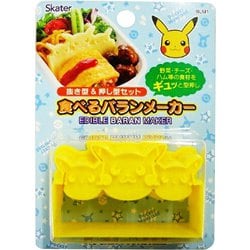 ヨドバシ Com スケーター Blm1 食べるバランメーカー ポケットモンスター キャラクターグッズ 通販 全品無料配達