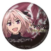 Fate/Apocrypha ポリカバッジ vol.3 黒のライダー [直径50×D4mm]