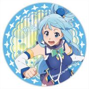 この素晴らしい世界に祝福を！2 カザリー アクア [直径102×D6mm]