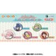 えふぉるめ ゆるキャン△ ふとんむし缶バッジ 1個 [コレクショントイ]