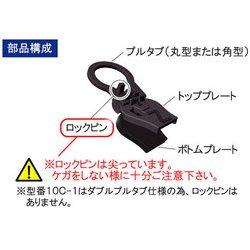ヨドバシ.com - ズライドオン ZIP106238B1S [ZlideOn 8B-1 ヨドバシ.com - ズライドオン ZIP106238B1S [ZlideOn 8B-1