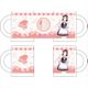 ラブライブ！サンシャイン！！ マグカップ Welcome to 浦女ver. 桜内梨子 [高さ約9.2×直径約7.5cm]