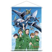 ひそねとまそたん B2タペストリー [キャラクターグッズ]