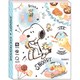 キャラクターBOOKふせん スヌーピー [キャラクターグッズ]