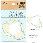 キャラクターSTAND Out Pit ドナルドダック [キャラクターグッズ]