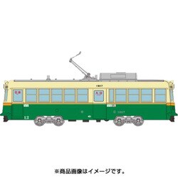 鉄道コレクション 広島電鉄 1900形 1907号 (鉄道模型) - ホビー