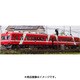鉄道コレクション 遠州鉄道30形勇退記念特別列車 2両セット