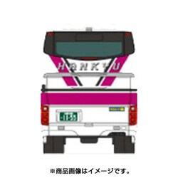 ヨドバシ.com - トミーテック TOMYTEC ザ・バスコレクション