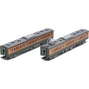 98300 [Nゲージ 113 2000系近郊電車(JR東海仕様)増結セット (2両)]