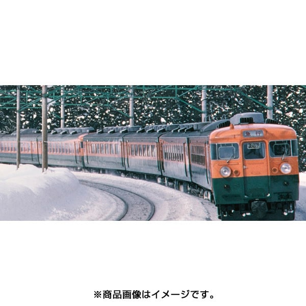 在庫超歓迎KATO 10-1488ばらし 165系 湘南色 4両 鉄道模型