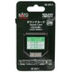 22-241-1 [Nゲージ サウンドカード<E235系>]