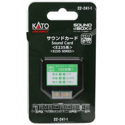 22-241-1 [Nゲージ サウンドカード<E235系>]