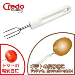 ポテトフォーク