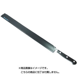 エッジガード包丁カバー 14インチ(35cmスリム)黒