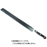 エッジガード包丁カバー 14インチ(35cmスリム)黒