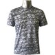 肌着 100-320 メンズメッシュ迷彩 半袖Tシャツ Mグレー