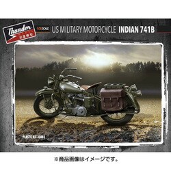 ヨドバシ Com Thunder Model 1 35スケール ミリタリーシリーズ アメリカ 軍用バイク インディアン741b 通販 全品無料配達