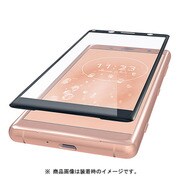 PD-XZ2CFLFRBK [Xperia XZ2 Compact 反射防止 防指紋 フルカバーフィルム 液晶保護フィルム ブラック]