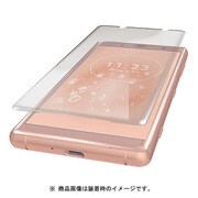 PD-XZ2CFLR [Xperia XZ2 Compact 反射防止 フルカバーフィルム 液晶保護フィルム]