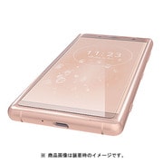 PD-XZ2CFLFP [Xperia XZ2 Compact 反射防止 防指紋 衝撃吸収 液晶保護フィルム]