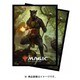 86873 マジック：ザ・ギャザリング 統率者2018 デッキプロテクタースリーブ V3 [トレーディングカード用品]