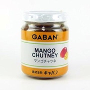 マンゴチャツネ 150g