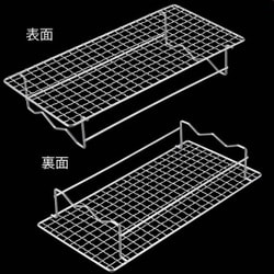 UG-2016 [BBG串焼き＆焼き過ぎ防止アミ 300×145mm]