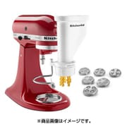 パスターメーカー KSMPEXTA