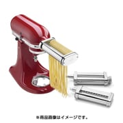 ヨドバシ.com - 製麺機 人気ランキング【全品無料配達】