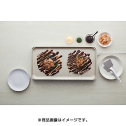 ヨドバシ.com - パナソニック Panasonic IHホットプレート ヨドバシ.com - パナソニック Panasonic IHホットプレート