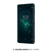 SCTH40JP/G [Xperia XZ2 Style Cover Touch フルウィンドウ付きケース グリーン]