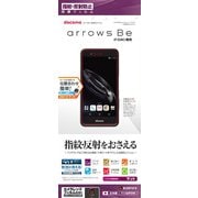 T1160F04K [arrows Be (F-04K) 反射防止 タッチガードナー 液晶保護フィルム]