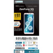 JE1187ZEN5Q [ZenFone 5Q(ZC600KL) 光沢 ブルーライトカット 衝撃吸収フィルム ショウゲキガードナー 液晶保護フィルム]