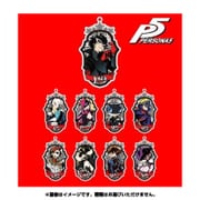 ペルソナ5 トレーディングエンブレムアクリルキーホルダー 1個 [コレクショントイ]