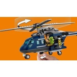 ヨドバシ.com - LEGO レゴ 75928 [レゴ ジュラシックワールド ブルーの