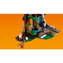 ヨドバシ.com - LEGO レゴ 75929 [レゴ ジュラシックワールド カルノ