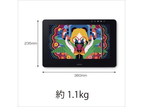 ヨドバシ.com - ワコム WACOM Wacom Cintiq （シンティック） Pro 13 