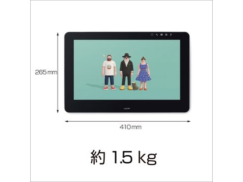 ヨドバシ.com - ワコム WACOM DTH-1620/AK0 [Wacom Cintiq （シン ...