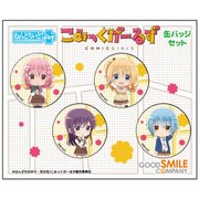 こみっくがーるず ねんどろいどぷらす 缶バッジセット [各種直径約32mm]