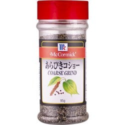 MC あらびきコショー 95g