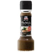 MC ブラックペパーソース 72g